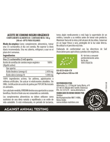 Viridian Aceite Comino Negro Bio 200 ml