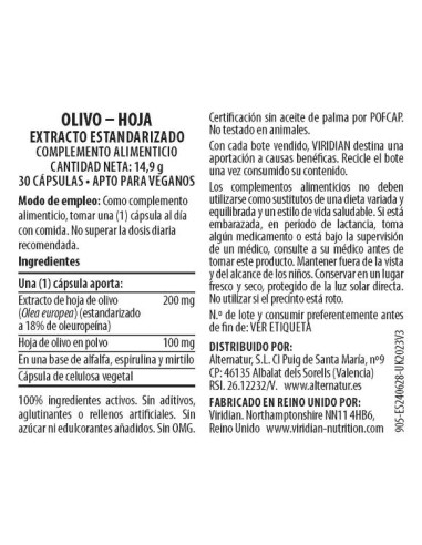 Viridian | Olivo Extracto Estandarizado de Hoja 30 Cápsulas Veganas