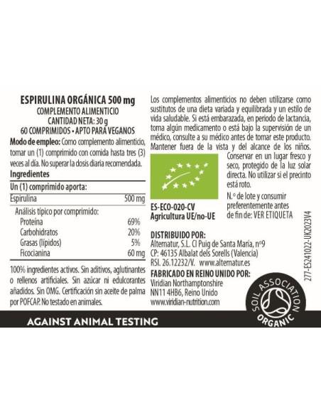 Viridian | Espirulina Bio 500mg 60 Cápsulas Veganas